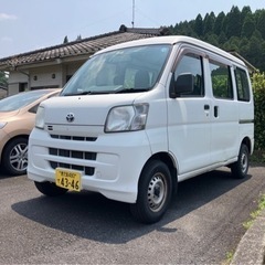 平成26年式 トヨタ ピクシスバン お得🉐