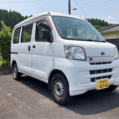 平成26年式 トヨタ ピクシスバン お得🉐の画像
