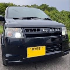 　🙇🏻完売　日産オッティー　