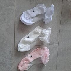 子供靴下　新品　