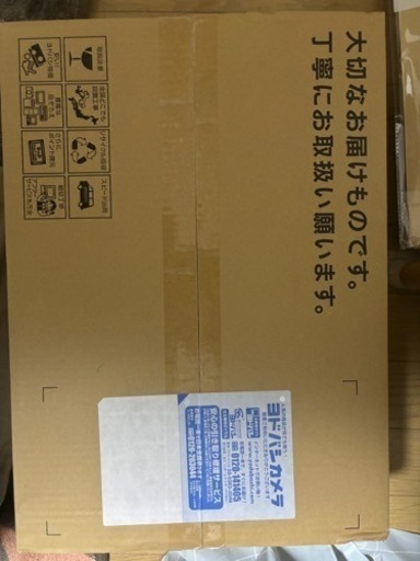 　　本日最終！！　パソコン ノートパソコン