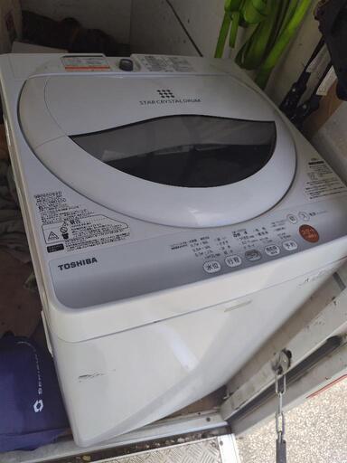 東芝 5.0kg 全自動洗濯機 TOSHIBA AW-5GC2-W