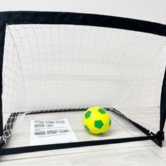 サッカー ミニゴールの中古が安い！激安で譲ります・無料で
