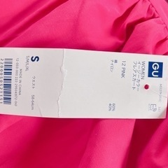 GU ピンクスカートSサイズの画像