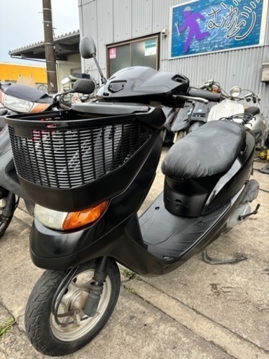 Dioチェスタ‼️ 分割可能‼️