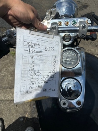 マグナ50‼️ 早期引き取り希望‼️ 分割可能‼️