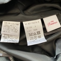 レディース スーツ スカート ジャケット グレー 9号の画像