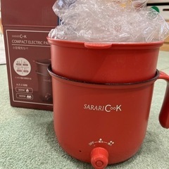 生活雑貨 調理器具 鍋、グリルの画像