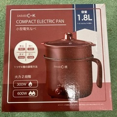 生活雑貨 調理器具 鍋、グリル