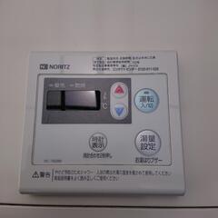 NORITZ 灯油ボイラー リモコン付き の画像