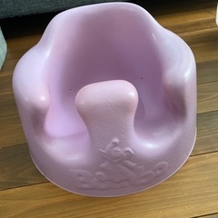 バンボベビーソファ