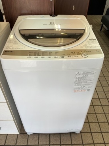東芝  洗濯機　7㎏　2022年製