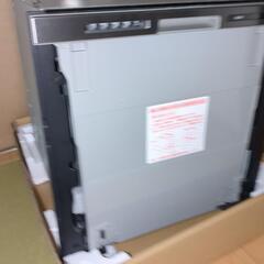 家電 キッチン家電 食器洗い機