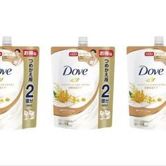 ダブ ライスファーメント＆金木犀3個セット