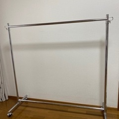 ハンガーラック・シュテンダー・物干し