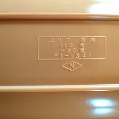 おしぼり入れ5枚の画像