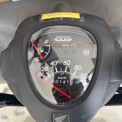 スーパーカブ110プロ決まりました！