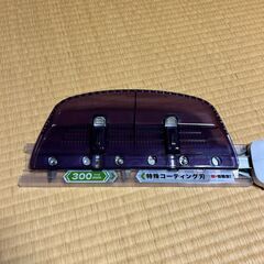 【新品】Makita(マキタ) 充電式 10.8V ポールバリカン MUN300LDZ 本体のみ（バッテリ、充電器別) ※飯田市近郊 直接引取り可能な方限定です。の画像