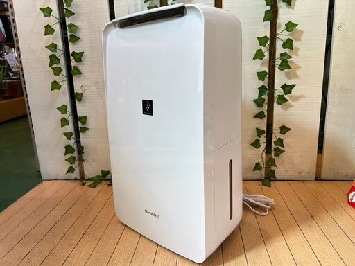 【愛品館八千代店】SHARP　シャープ　2021年製　衣類乾燥除湿機　CV-N71