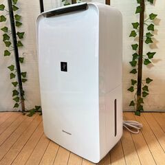 【愛品館八千代店】SHARP　シャープ　2021年製　衣類乾燥除...