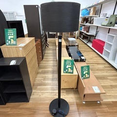 【トレファクイオンタウン上里店】CASSINA IXCのフロアスタンド入荷しました！！