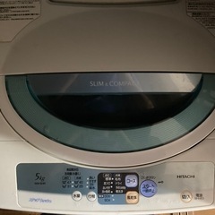 【無料】 HITACHI洗濯機