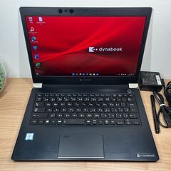 希少タッチパネル〉0601 Dynabook U63/EP　i5　８GB/SSD256　第８世代　軽量　高性能　爆速　Win11