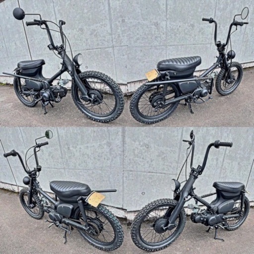 ホンダ スーパーカブ 50cc 3速 福岡市 No.135 Z 【公式通販】 ホンダ スーパーカブ 50cc 3速 福岡市 No.135 Z 【公式通販】