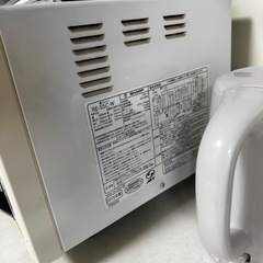 シャープ　電子レンジの画像