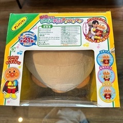 アンパンマン BIGサイズ リトミックダンスアンパンマンの画像