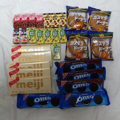 【取引先決定】お菓子　明治　プチアソート　チョコ　オレオ　ドーナ...