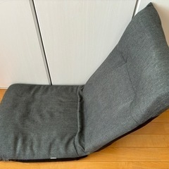 家具 椅子 座椅子