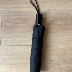 ブラック折りたたみ傘