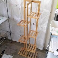 0624-202 フラワースタンド　竹