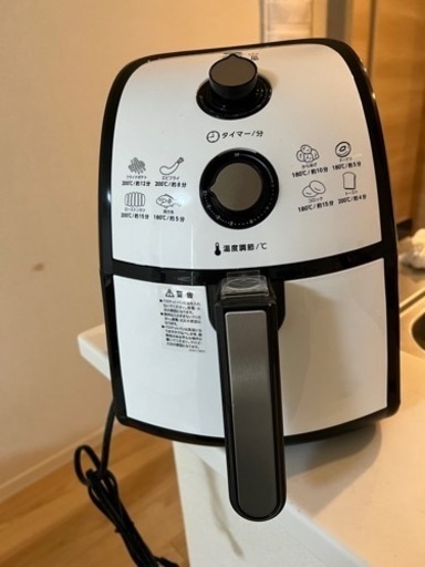 家電 キッチン家電 電磁調理器