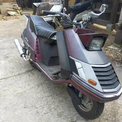 スペイシー125 ストライカー　自賠責つきの画像