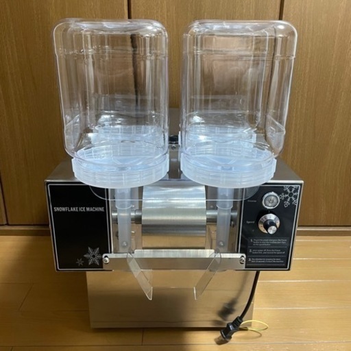 【氷のいらないかき氷機　業務用　120kg生産　最新】