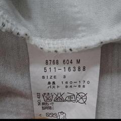 ハッシュアッシュ フリルＴシャツの画像
