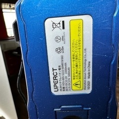 UPERCT コードレス掃除機の画像