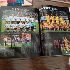 日本代表サッカー  W杯の画像
