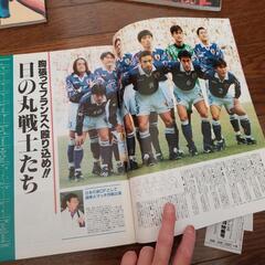 日本代表サッカー  W杯の画像