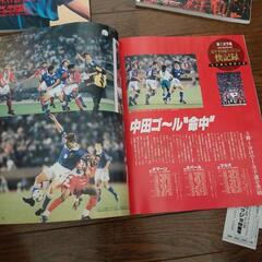 日本代表サッカー  W杯の画像