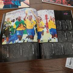 日本代表サッカー  W杯の画像