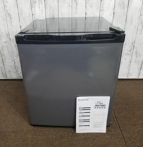 【未使用に近い】2024年製 1ドア 冷蔵庫 47L 右開き MAXZEN JR047HM01GR　小型 コンパクト