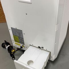 NAKATOMI　ナカトミ　スポットクーラー　SAC-2500R　2022年　約35.5kg　4段階切り替え可能　※水滴残りあり　6306L