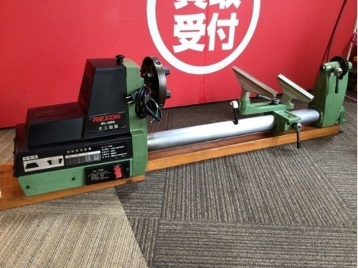 HS55除雪機 HONDA ホンダ実動富山、石川、金沢