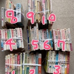 児童書 まとめて10束