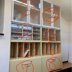 家具 収納家具 本棚