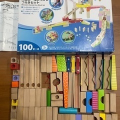 トイザらス 積み木の中古が安い！激安で譲ります・無料で