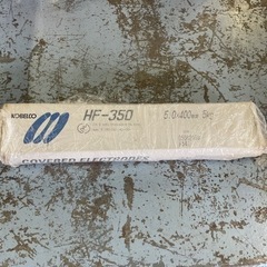 KOBELCO 溶接棒　HF-350 5kg